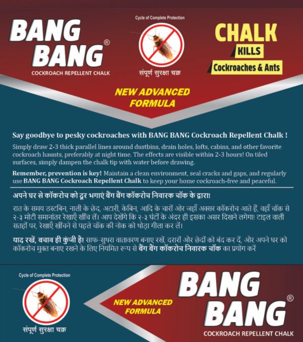 Bang Bang Cockroach Repellent Chalk