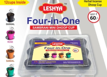 Sambrani Mini Dhoop Cup Four-In-One