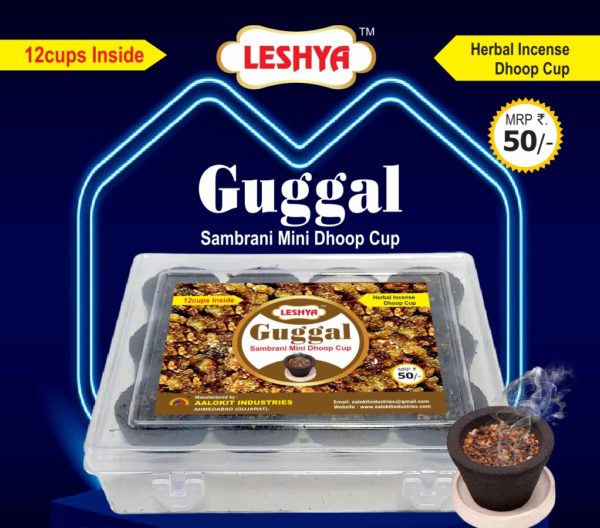 Sambrani Guggal Mini Dhoop Cup